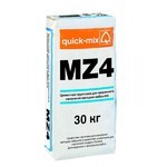 MZ 4 Цементная грунтовка Quick-mix для машинного нанесения методом набрызга