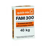 FAM 300 Клеевой раствор Quick-mix для укладки плитки