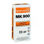 MK 900 Клей Quick-mix для мраморной плитки. белый