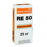 RE 50 Ремонтная стяжка Quick-mix