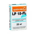 LP 18-FL Легкая штукатурка Quick-mix  с полистиролом. усиленная волокном
