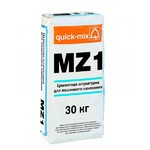 MZ 1 Цементная штукатурка Quick-mix  для машинного нанесения