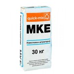 MKE Известковая штукатурка Quick-mix