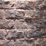 Декоративная бетонная плитка под натуральный камень Petra Афины 13П4